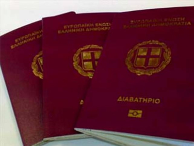 Αποπειράθηκαν να διαφύγουν με πλαστά έγγραφα